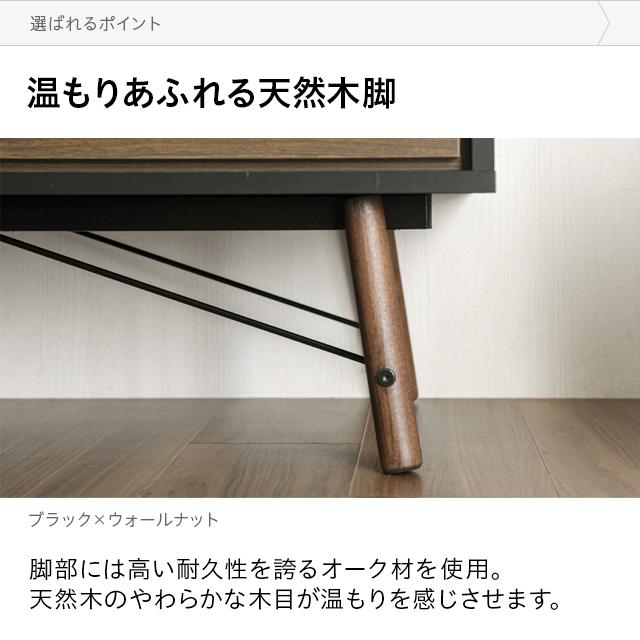 チェスト 北欧 おしゃれ タンス 大容量 木製 リビング 3段 たんす 箪笥 洋服タンス リビング収納 洋服収納 収納ケース 収納ボックス 収納 | MODERN DECO | 07