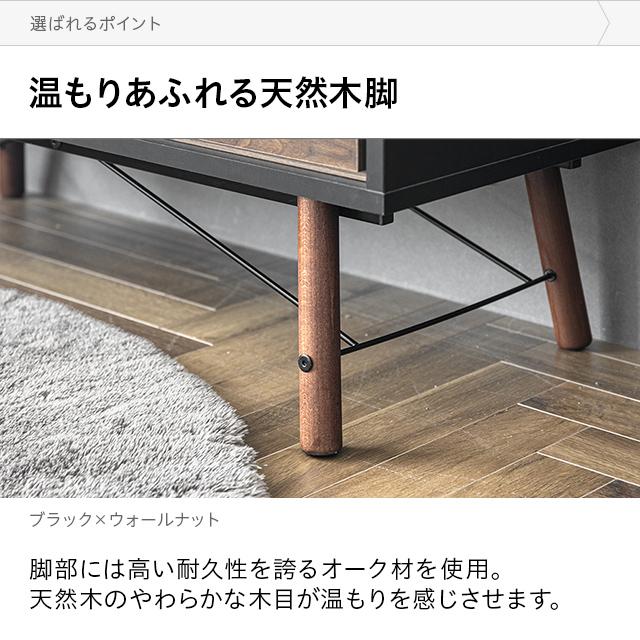 チェスト 北欧 おしゃれ タンス 大容量 木製 リビング 3段 たんす 箪笥 洋服タンス リビング収納 洋服収納 収納ケース 収納ボックス 収納 | MODERN DECO | 07