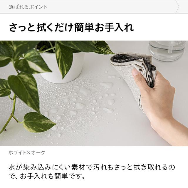 チェスト 北欧 おしゃれ タンス 大容量 木製 4段 幅98cm スライドレール リビング 洋服タンス リビング収納 洋服収納 収納ケース 収納 | MODERN DECO | 12