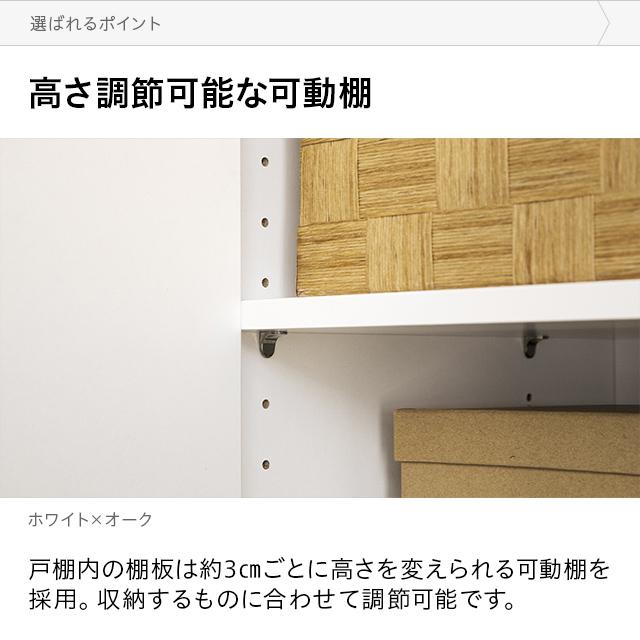 チェスト 北欧 おしゃれ タンス 大容量 木製 リビング 洋服タンス リビング収納 洋服収納 収納ケース 収納ボックス 収納チェスト 木製 | MODERN DECO | 09