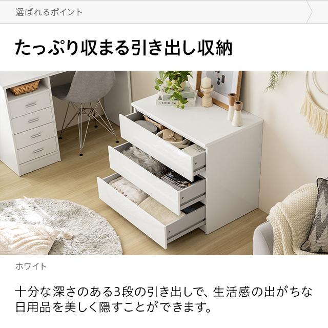 MODERN DECO チェスト 北欧 おしゃれ タンス 大容量 木製 MODERN DECO チェスト 北欧 おしゃれ タンス 大容量 木製