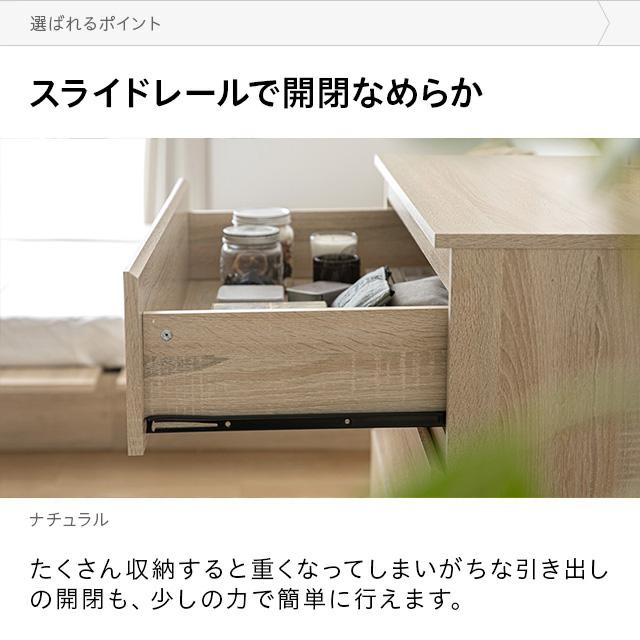 チェスト 北欧 おしゃれ タンス 大容量 木製 リビング 3段 たんす 箪笥 洋服タンス リビング収納 洋服収納 収納ケース 収納ボックス | MODERN DECO | 14