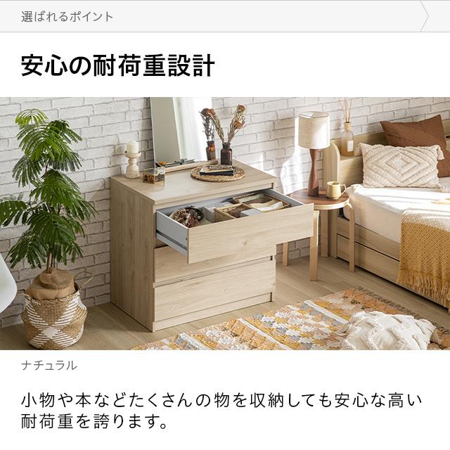 MODERN DECO チェスト 北欧 おしゃれ タンス 大容量 木製 MODERN DECO チェスト 北欧 おしゃれ タンス 大容量 木製