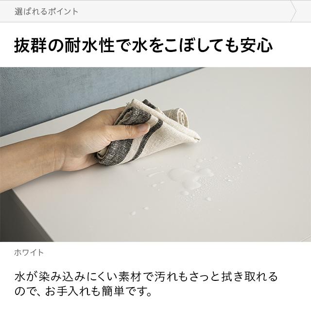 チェスト おしゃれ 北欧 タンス 収納チェスト ホワイト 白 モダン 衣類 洋服 収納 5段 シンプル リビング 寝室 整理タンス 引き出し | MODERN DECO | 07