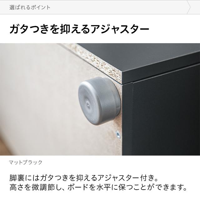 チェスト 北欧 おしゃれ タンス 大容量 木製 リビング 4段 たんす 箪笥 洋服タンス リビング収納 洋服収納 収納ケース 収納ボックス 収納 | MODERN DECO | 11