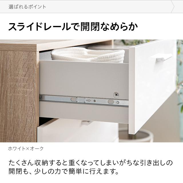 チェスト 北欧 おしゃれ タンス 大容量 木製 リビング 4段 たんす 箪笥 洋服タンス リビング収納 洋服収納 収納ケース 収納ボックス 収納 | MODERN DECO | 06