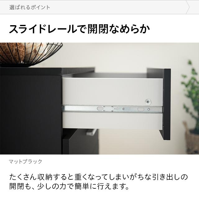 チェスト おしゃれ 北欧 タンス 収納チェスト ホワイト 白 モダン 衣類  洋服 収納 4段 シンプル リビング 寝室 整理タンス 引き出し | MODERN DECO | 08