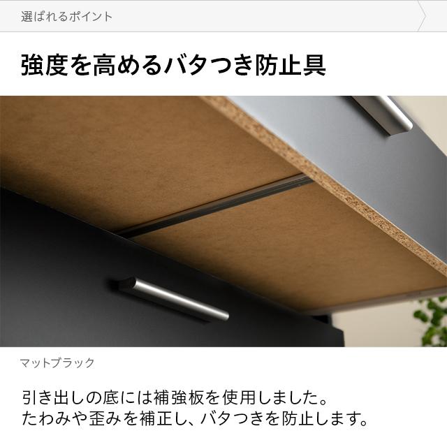 チェスト おしゃれ 北欧 タンス 収納チェスト ホワイト 白 モダン 衣類  洋服 収納 4段 シンプル リビング 寝室 整理タンス 引き出し | MODERN DECO | 13