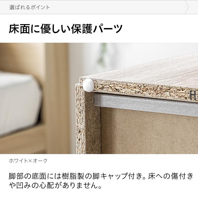 チェスト 北欧 おしゃれ タンス 大容量 木製 リビング 3段 たんす 箪笥 洋服タンス リビング収納 洋服収納 収納ケース 収納ボックス | MODERN DECO | 11