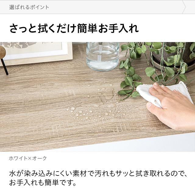 チェスト 北欧 おしゃれ タンス 大容量 木製 リビング 3段 たんす 箪笥 洋服タンス リビング収納 洋服収納 収納ケース 収納ボックス | MODERN DECO | 09
