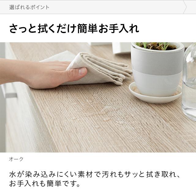 チェスト 北欧 おしゃれ タンス 大容量 木製 リビング 5段 たんす 箪笥 洋服タンス リビング収納 洋服収納 収納ケース 収納ボックス 収納 爆買 | MODERN DECO | 10