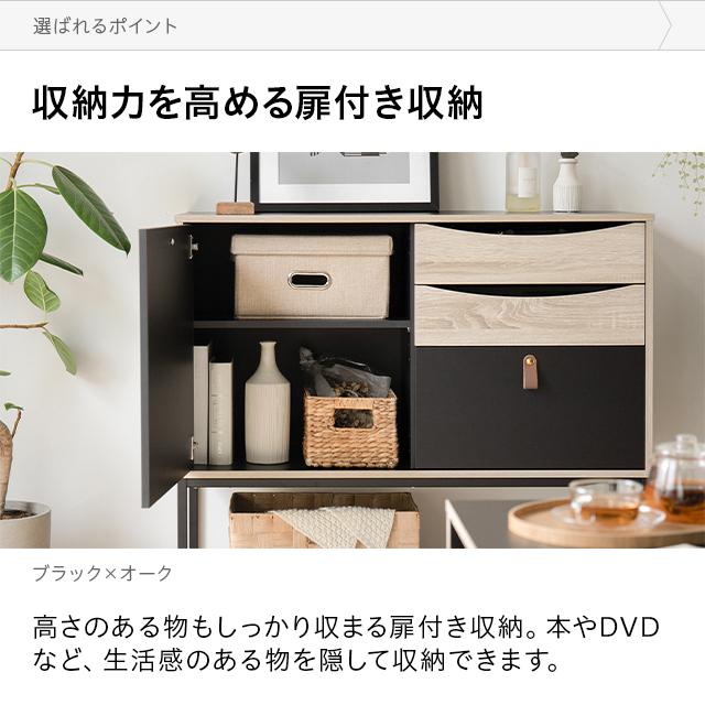 【値下げ】お買い得！　【状態良好】　大型木製洋服タンス チェスト 木製 北欧 おしゃれ 白 木目調 ウッドチェスト 収納タンス