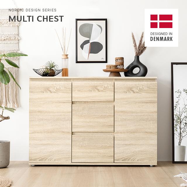 MODERN DECO チェスト 北欧 おしゃれ タンス 大容量 木製 MODERN DECO チェスト 北欧 おしゃれ タンス 大容量 木製