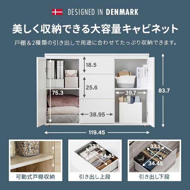 チェスト タンス 洋服収納 大容量 おしゃれ　組立簡単 dショッピング |チェスト 北欧 おしゃれ タンス 大容量 木製 リビング