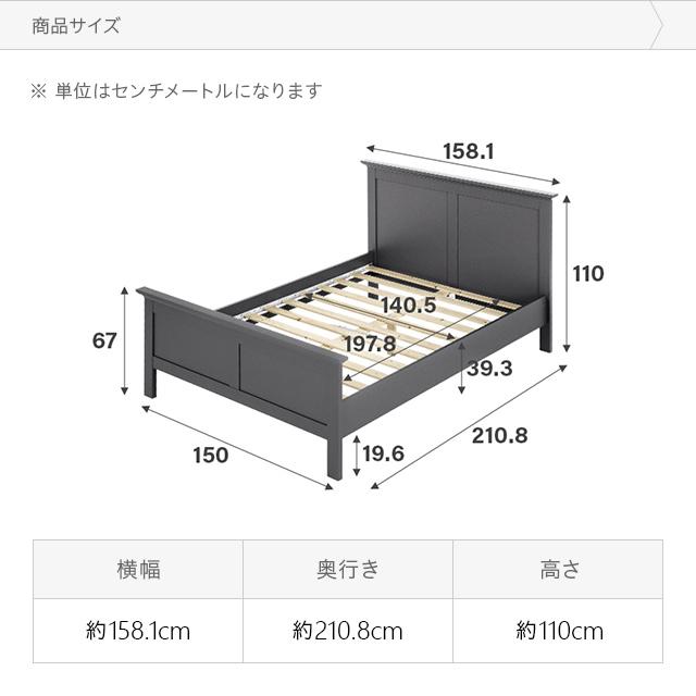 MODERN DECO（モダンデコ） ダブルベッド ダブルサイズ ベッド ベッド