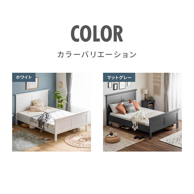 MODERN DECO ダブルベッド ダブルサイズ ベッド ベッドフレーム MODERN DECO ダブルベッド ダブルサイズ ベッド ベッドフレーム