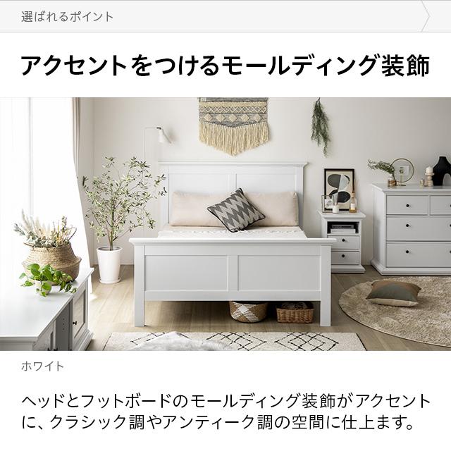 MODERN DECO ダブルベッド ダブルサイズ ベッド ベッドフレーム MODERN DECO ダブルベッド ダブルサイズ ベッド ベッドフレーム
