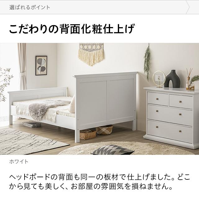 直接受取希望】ベットフレーム ダブル モダンデコ ベッド