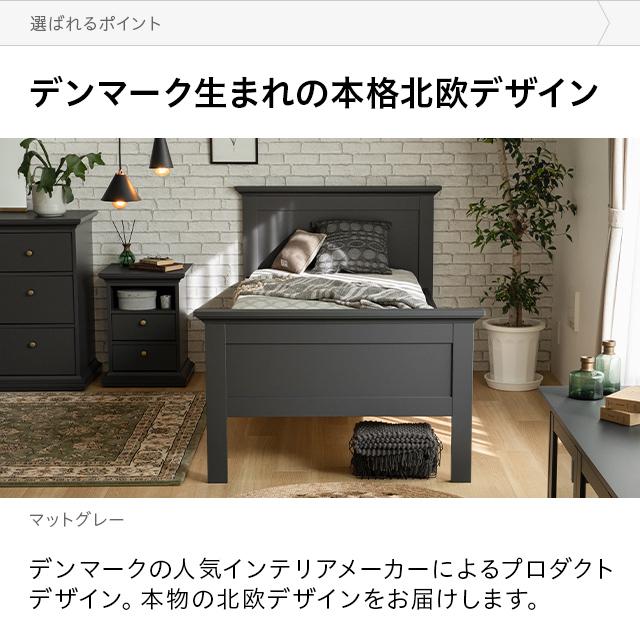MODERN DECO ベッド すのこ すのこベッド セミシングルベッド MODERN DECO ベッド すのこ すのこベッド セミシングルベッド