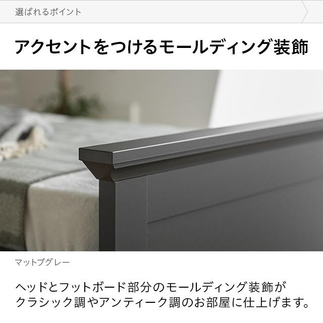 MODERN DECO ベッド すのこ すのこベッド セミシングルベッド MODERN DECO ベッド すのこ すのこベッド セミシングルベッド