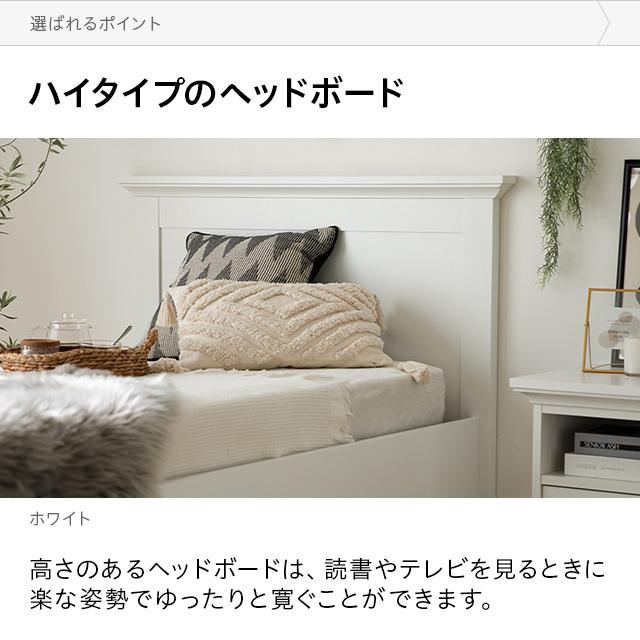 MODERN DECO（モダンデコ） ベッド すのこ すのこベッド セミシングル