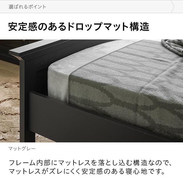 MODERN DECO ベッド すのこ すのこベッド セミシングルベッド MODERN DECO ベッド すのこ すのこベッド セミシングルベッド