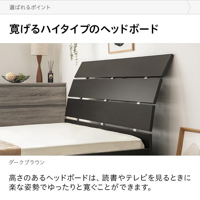 MODERN DECO ワイドダブルベッド ワイドダブルサイズ ベッド MODERN DECO ワイドダブルベッド ワイドダブルサイズ ベッド