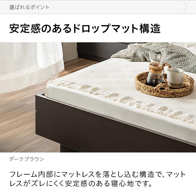 MODERN DECO ワイドダブルベッド ワイドダブルサイズ ベッド MODERN DECO ワイドダブルベッド ワイドダブルサイズ ベッド