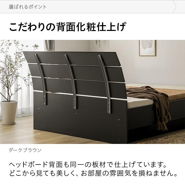 MODERN DECO ワイドダブルベッド ワイドダブルサイズ ベッド MODERN DECO ワイドダブルベッド ワイドダブルサイズ ベッド