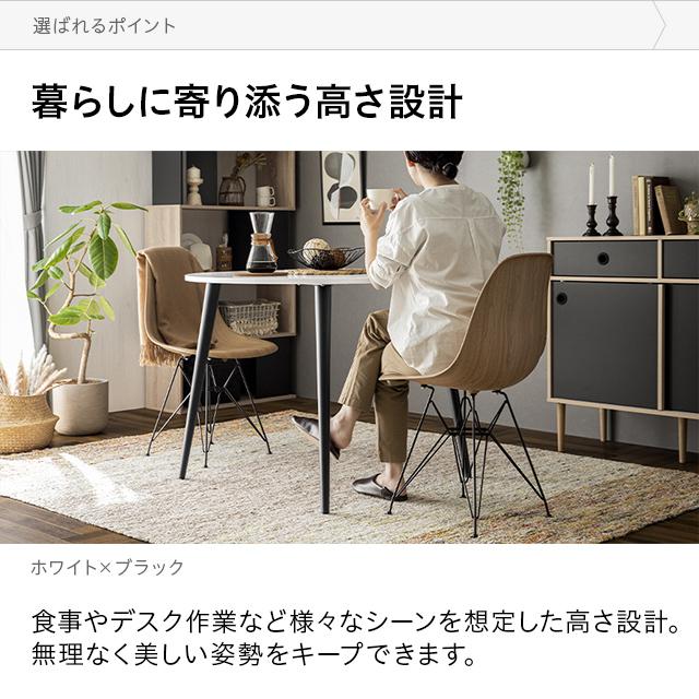 MODERN DECO ダイニングテーブル 丸テーブル 丸 ホワイト 白 幅 MODERN DECO ダイニングテーブル 丸テーブル 丸 ホワイト 白 幅