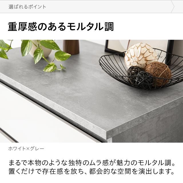 チェスト 北欧 おしゃれ タンス 大容量 木製 リビング 5段 たんす 箪笥 洋服タンス リビング収納 洋服収納 収納ケース 収納ボックス 収納 | MODERN DECO | 18