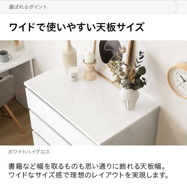 チェスト 北欧 おしゃれ タンス 大容量 木製 リビング 5段 たんす 箪笥 洋服タンス リビング収納 洋服収納 収納ケース 収納ボックス 収納 | MODERN DECO | 11