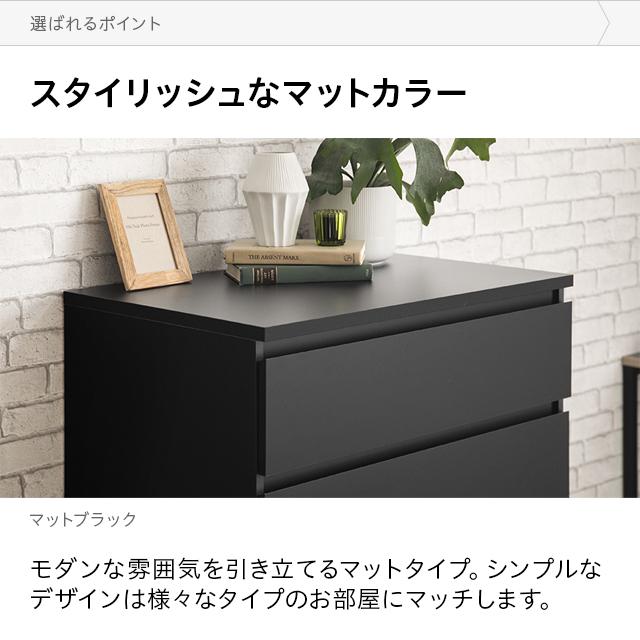 チェスト 北欧 おしゃれ タンス 大容量 木製 リビング 5段 たんす 箪笥 洋服タンス リビング収納 洋服収納 収納ケース 収納ボックス 収納 | MODERN DECO | 16