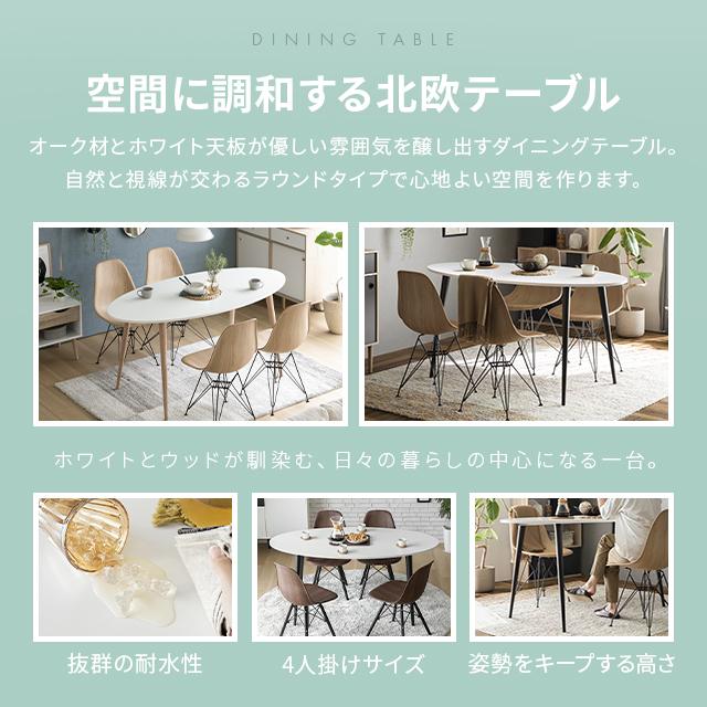 MODERN DECO ダイニングテーブル ダイニング テーブル 丸 MODERN DECO ダイニングテーブル ダイニング テーブル 丸