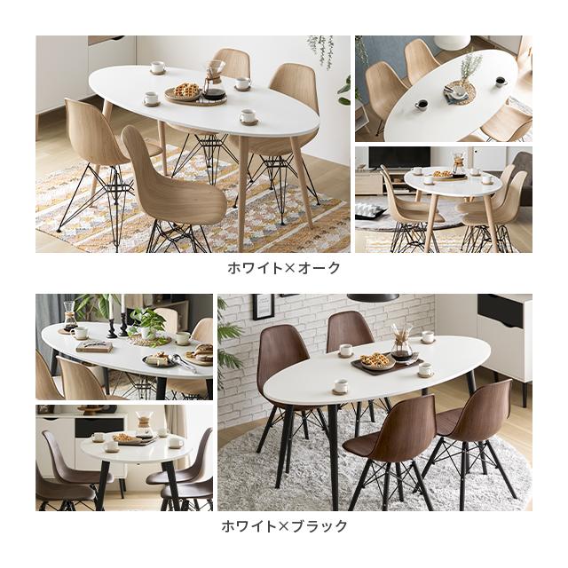MODERN DECO ダイニングテーブル ダイニング テーブル 丸 MODERN DECO ダイニングテーブル ダイニング テーブル 丸
