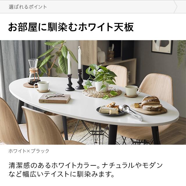 MODERN DECO ダイニングテーブル ダイニング テーブル 丸 MODERN DECO ダイニングテーブル ダイニング テーブル 丸
