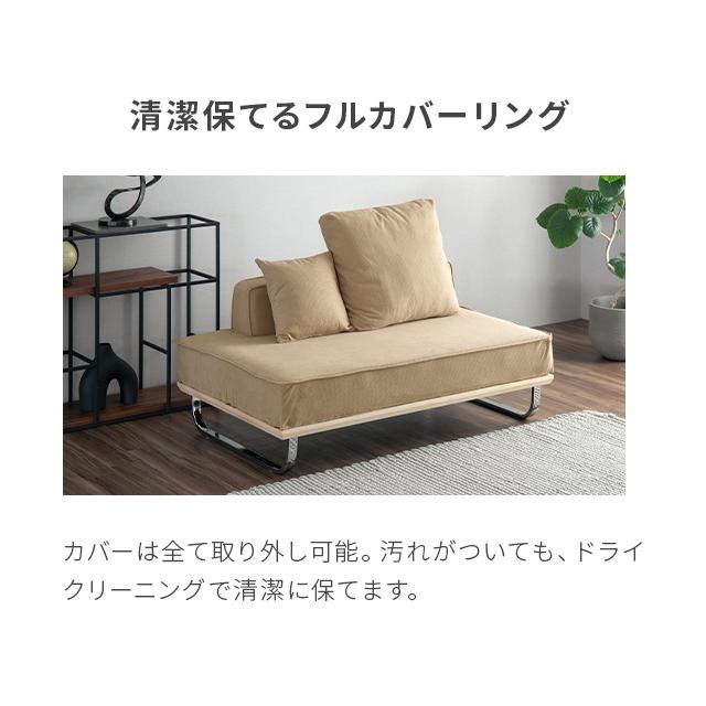 MODERN DECO ソファー 2人掛け コーデュロイ ソファ 二人掛け