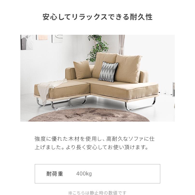 MODERN DECO ソファー 3人掛け カウチソファ コーデュロイ MODERN DECO ソファー 3人掛け カウチソファ コーデュロイ
