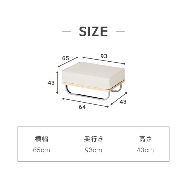 オットマン コーデュロイ コンパクト ソファ 一人掛け カバー スツール 足置き おしゃれ ファブリック 天然木 スチール 脚 カバーリング 布_2