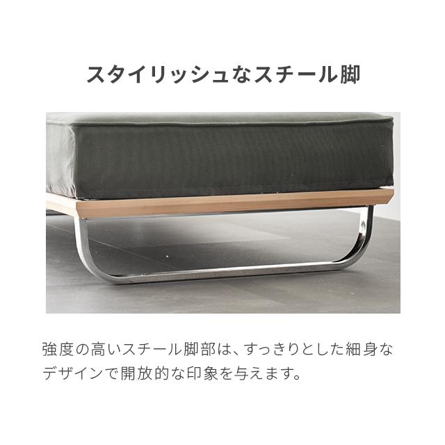 オットマン コーデュロイ コンパクト ソファ 一人掛け カバー スツール 足置き おしゃれ ファブリック 天然木 スチール 脚 カバーリング 布_5