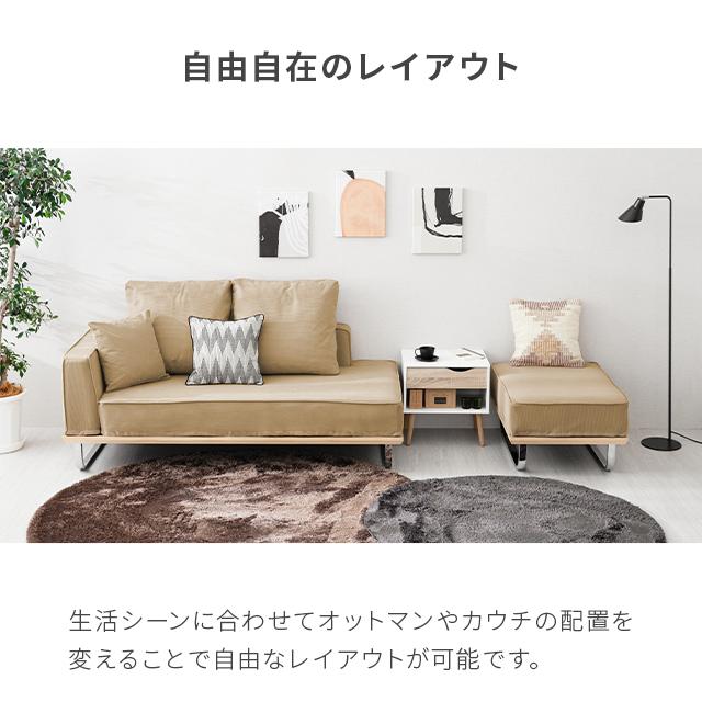 オットマン コーデュロイ コンパクト ソファ 一人掛け カバー スツール 足置き おしゃれ ファブリック 天然木 スチール 脚 カバーリング 布_7