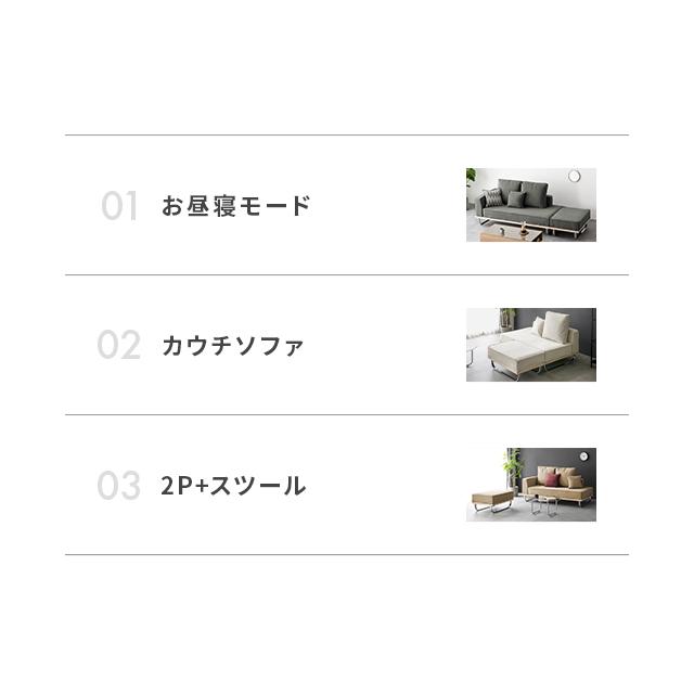 オットマン コーデュロイ コンパクト ソファ 一人掛け カバー スツール 足置き おしゃれ ファブリック 天然木 スチール 脚 カバーリング 布_8