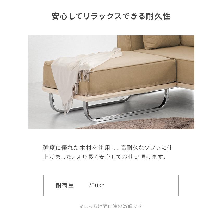 オットマン コーデュロイ コンパクト ソファ 一人掛け カバー スツール 足置き おしゃれ ファブリック 天然木 スチール 脚 カバーリング 布_11