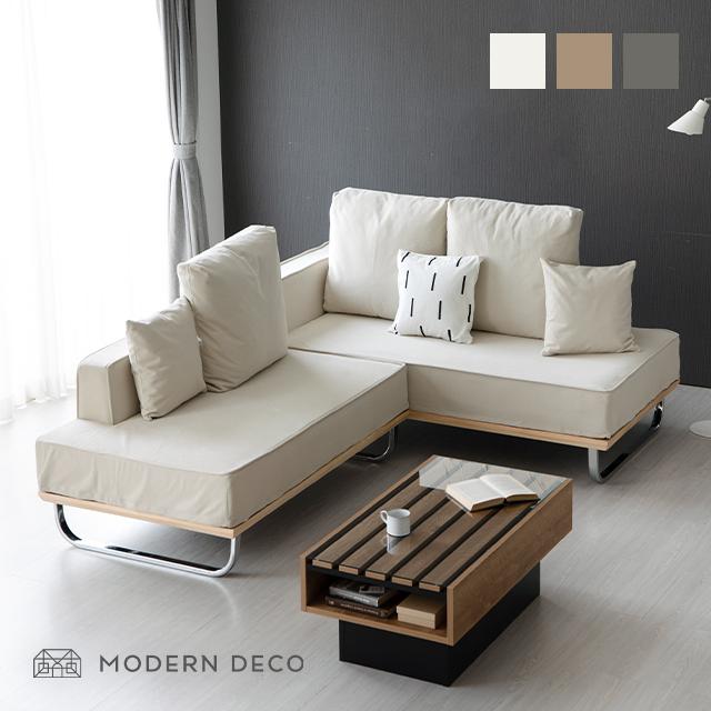 MODERN DECO（モダンデコ） カウチソファ ソファー 3人掛け