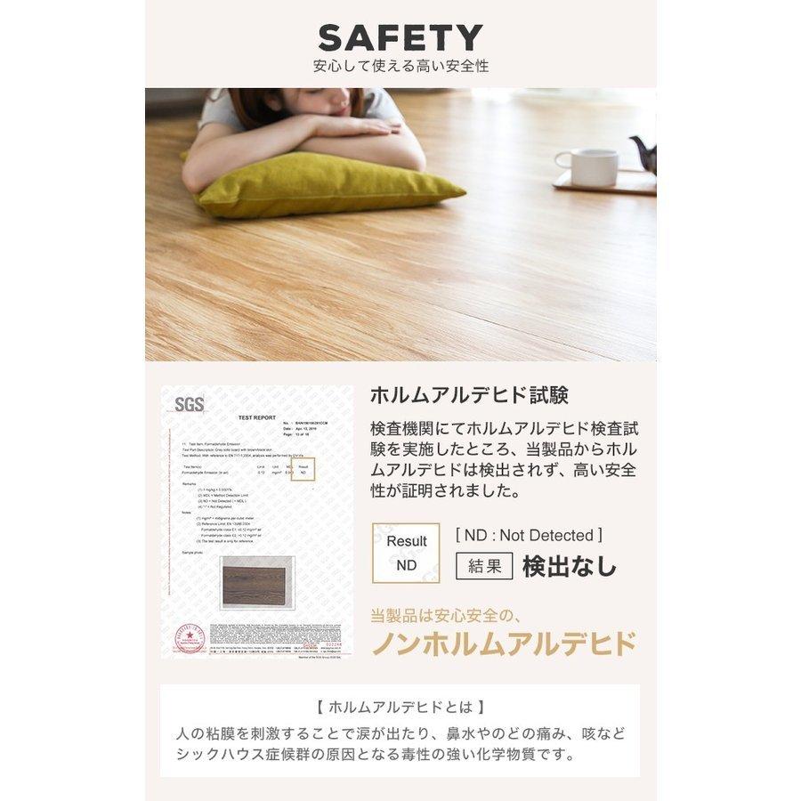 モダンデコ ウッドパネル 24枚 ウッドパネル | モダンデコ