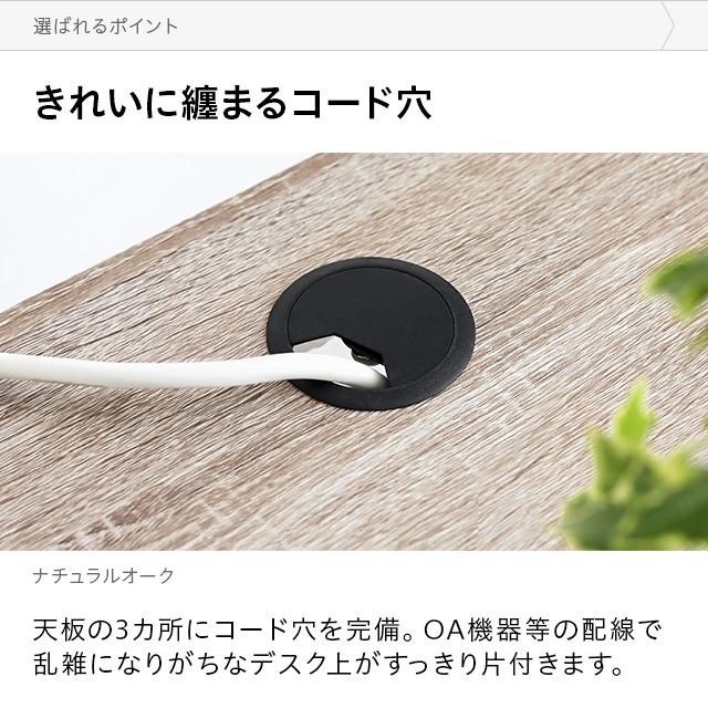 パソコンデスク デスク l字 机 幅120cm 学習机 省スペース ハイタイプ PC オフィスデスク ゲーミング 木製 おしゃれ | MODERN DECO | 15