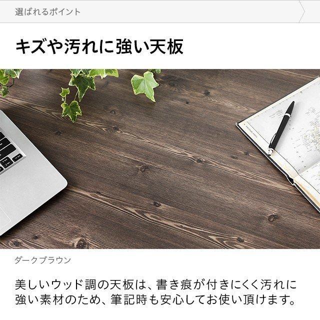 パソコンデスク デスク l字 机 幅120cm 学習机 省スペース ハイタイプ PC オフィスデスク ゲーミング 木製 おしゃれ | MODERN DECO | 16