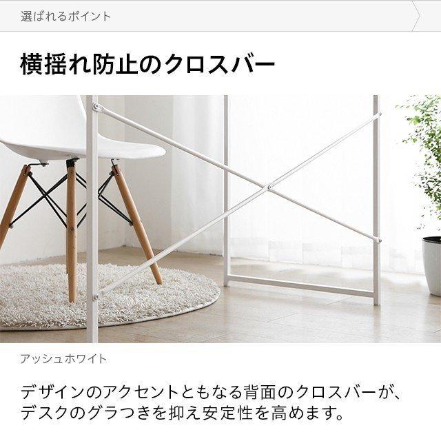 パソコンデスク デスク l字 机 幅120cm 学習机 省スペース ハイタイプ PC オフィスデスク ゲーミング 木製 おしゃれ | MODERN DECO | 18