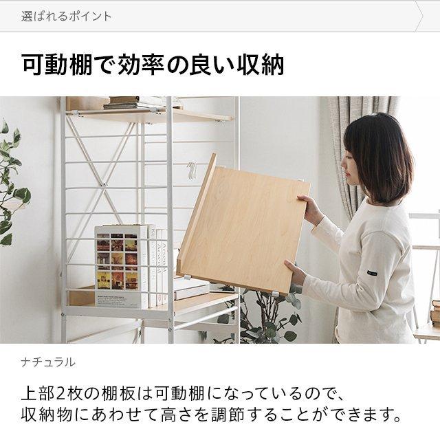 レンジ台 60幅 ゴミ箱 収納 レンジボード キッチンラック 幅60cm おしゃれ 4段 レンジラック キッチン ラック キッチン収納 北欧 爆買 | MODERN DECO | 09