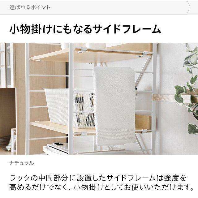 レンジ台 60幅 ゴミ箱 収納 レンジボード キッチンラック 幅60cm